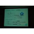 SpriteStudioとHTML5の採用事例