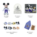 「The Disney100 Platinum Celebration Collection」第1弾商品（C）Disney