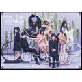 演劇調異譚「xxxHOLiC」 -續　メインビジュアル（C）CLAMP・ShigatsuTsuitachi CO.,LTD.／講談社（C）Nelke Planning co.,ltd.