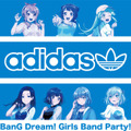 「adidas Originals atmos BanG Dream! Girls Band Party!  アパレルコレクション」（C）BanG Dream! Project （C）Craft Egg Inc. （C）bushiroad All Rights Reserved.