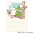 郵便局限定『ムーミン』の「絵入りはがき 春のひとやすみ」（C）Moomin Characters　FUTABA