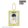 『BANANA FISH』meagratiaコラボ 描き下ろしイラスト 私服ver. BIGアクリルキーホルダー（C）吉田秋生・小学館／Project BANANA FISH