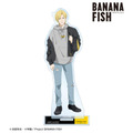 『BANANA FISH』meagratiaコラボ 描き下ろしイラスト私服ver. BIGアクリルスタンド（C）吉田秋生・小学館／Project BANANA FISH