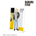 『BANANA FISH』meagratiaコラボ 描き下ろしイラスト私服ver. A4アクリルパネル（C）吉田秋生・小学館／Project BANANA FISH