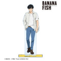 『BANANA FISH』meagratiaコラボ 描き下ろしイラスト私服ver. 特大アクリルスタンド（C）吉田秋生・小学館／Project BANANA FISH