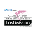 「ワルキューレ FINAL LIVE TOUR 2023 ～Last Mssion～」（C）2022 BIGWEST/MACROSS DELTA PROJECT（C）2023 BIGWEST/MACROSS DELTA PROJECT