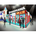 「AnimeJapan 2023」KADOKAWAブース「KADOKAWA ANIME PARK」