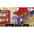 『声優と夜あそび 金【関智一×仲村宗悟】#39』（C）AbemaTV,Inc.