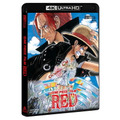 『ONE PIECE FILM RED』スタンダード・エディション 4K ULTRA HD Blu-ray 立体写真（C）尾田栄一郎／2022「ワンピース」製作委員会