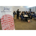 JETROもAnimeJapan2015と連動する