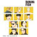 トレーディング Ani-Art 第5弾 アクリルカード(C)吉田秋生・小学館／Project BANANA FISH