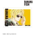 Ani-Art A3マット加工ポスター(C)吉田秋生・小学館／Project BANANA FISH