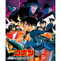 劇場版『名探偵コナン 天国へのカウントダウン』（C）2001 青山剛昌／小学館･読売テレビ･ユニバーサル ミュージック･小学館プロダクション･東宝･TMS