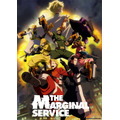 『THE MARGINAL SERVICE』最終キービジュアル（C）THE MARGINAL SERVICE PROJECT