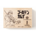 「薩摩焼酎ボンボンショコラ『ゴールデンカムイ』鯉登少尉BOX」2,900円（税別）（C）野田サトル／集英社・ゴールデンカムイ製作委員会