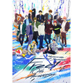 『Free!』10周年スペシャルイベント「Free! 10th Anniversary －Memories of Summer－」ビジュアル（C）おおじこうじ・京都アニメーション／岩鳶町後援会2021