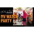 「ぼっち・ざ・ろっく！MV WATCH PARTY」（C）はまじあき／芳文社・アニプレックス