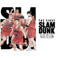 『THE FIRST SLAM DUNK』（C）I.T.PLANNING,INC.（C）2022 THE FIRST SLAM DUNK Film Partners