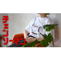 「ビッグTシャツ（全4種）」各3,850円（税込）（C）藤本タツキ／集英社・MAPPA