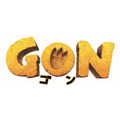「GON-ゴン-」