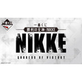 「一番くじ 勝利の女神：NIKKE」が5月26日から発売！ラストワン賞は、“両面”を活かした「ラピ」のアクリルスタンド