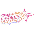 「『Dancing☆Starプリキュア』The Stage」（C）Dancing☆StarプリキュアThe Stage製作委員会