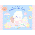 「はれのちにゅあ」（C）’23 SANRIO　著作（株）サンリオ