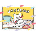 「はなまるおばけ」（C）’23 SANRIO　著作（株）サンリオ