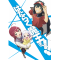 『はたらく魔王さま！！』2nd Season最新キービジュアル（C）2021 和ヶ原聡司/KADOKAWA/MAOUSAMA Project