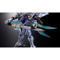 「METAL BUILD DRAGON SCALE サーバイン」29,700円（税込）（C）創通・サンライズ