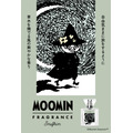 「ムーミン」フレグランス スナフキン 6600円（税込）（C）Moomin Characters TM