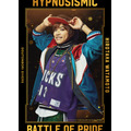 『ヒプノシスマイク -Division Rap Battle-』Rule the Stage -Battle of Pride 2023-綿本 裕孝：北乃 颯希（C）『ヒプノシスマイク -Division Rap Battle-』Rule the Stage 製作委員会