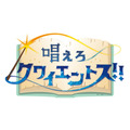 「TVアニメ『マッシュル-MASHLE-』in NAMJATOWN -MAGIC×CAT-」ミニゲーム「唱えろ『クワイエントス!!』」画像（C）甲本 一／集英社・マッシュル製作委員会（C）Bandai Namco Amusement Inc.