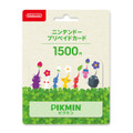 『ピクミン4』コラボがファミリーマートで開催！特別なフルーツサンドや蒸しパンは絶対食べたい