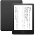 Kindle Paperwhite (16GB) 6.8インチディスプレイ 色調調節ライト搭載 広告なし ブラック