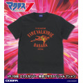 『マクロス7』「VF-19改 エクスカリバー 熱気バサラスペシャル Tシャツ」3,300円（税込）（C）1994 BIGWEST