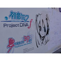 ニコ生内のプロデューサーコメントも掲載！『初音ミク -Project DIVA- f』発売記念前夜祭「夏の終わりの39祭り」レポ