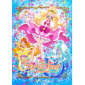 Go プリンセスプリキュア 沢城みゆきが演じる新キャラクター トワイライト 登場 アニメ アニメ