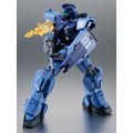 「ROBOT魂＜SIDE MS＞ RX-79BD-1 ブルーディスティニー1号機 ver. A.N.I.M.E.」9,900円（税込）（C）創通・サンライズ