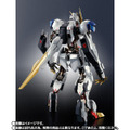 激レアなイベント開催記念商品！「METAL ROBOT魂 ガンダムバルバトスルプスレクス -Limited Color Edition-」抽選販売が受付スタート