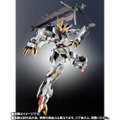 激レアなイベント開催記念商品！「METAL ROBOT魂 ガンダムバルバトスルプスレクス -Limited Color Edition-」抽選販売が受付スタート