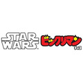 『スター・ウォーズ』と『ビックリマンチョコ』が史上初のコラボ！ロゴデザイン