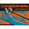 『チェンソーマン』×AIR TWOKYO（C）藤本タツキ／集英社・ＭＡＰＰＡ