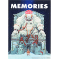 『MEMORIES』（C）1995マッシュルーム／メモリーズ製作委員会