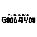 「アイドリッシュセブン VISIBLIVE TOUR “Good 4 You”」（C）アイドリッシュセブン