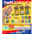 「Ringcolle! たまごっち」1回300円（税込）（C）BANDAI