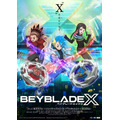 『BEYBLADE X』キービジュアル（C）Homura Kawamoto, Hikaru Muno, Posuka Demizu, BBXProject, TV TOKYO