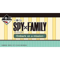 「SPY×FAMILY」新作一番くじの全ラインナップ公開！小物入れ付きの「アーニャ」フィギュアなど、全36アイテムを用意