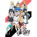 『SHY』キービジュアル（C）実樹ぶきみ（秋田書店）／SHY 製作委員会