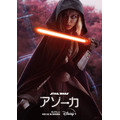 『スター・ウォーズ：アソーカ』シン・ハティ（C）2023 Lucasfilm Ltd.